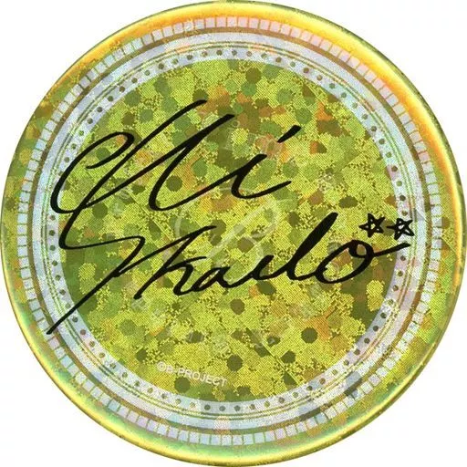 駿河屋 -<中古>[単品] 釈村帝人 缶バッジ2種セット 「CD B