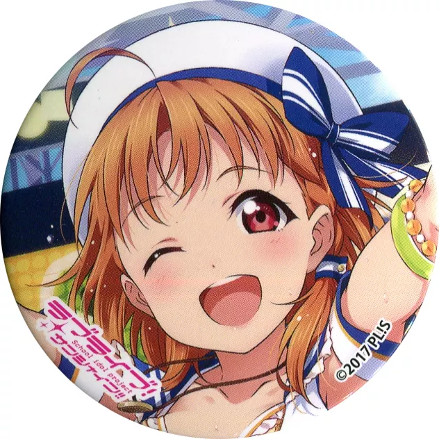駿河屋 -<中古>Aqours 2018-2019冬 缶バッジセット(9個組) 「ラブ