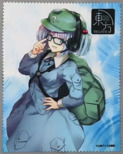 TOHO MEGANE Gaming 河城にとり にとりモデル 通常ver. 1122174607_674044cf5b9e7.jpg