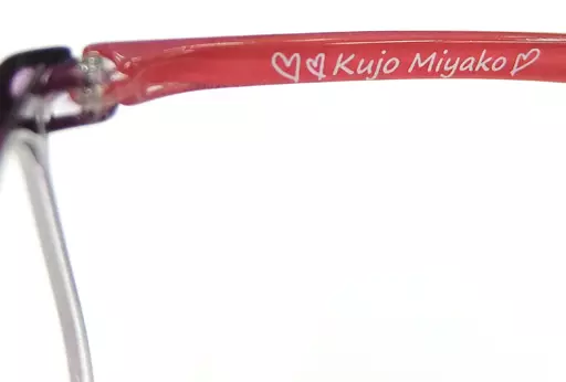 ぱれっと 9-nine- オリジナルメガネ 九條都モデル 駿河屋 -<中古>[ブルーライトカットレンズ交換済み/レンズ度無し] 九條