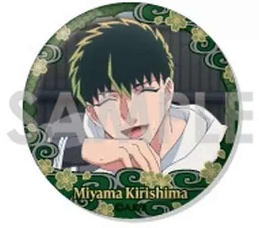 駿河屋 -<中古>深山霧島 缶バッジセット～深山霧島がいっぱい