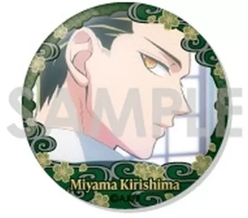 来世は他人がいい　深山霧島　缶バッジセット売り TVアニメ『来世は他人がいい』 缶バッジセット（SUMIE）深山霧島・鳥葦