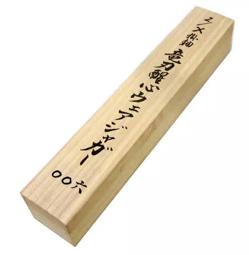 z/x ゼクス 竜刃醒心ウェアジャガー PR P24-021 駿河屋 -<中古>竜刃醒心ウェアジャガー 掛軸 「Z/X -Zillions of enemy