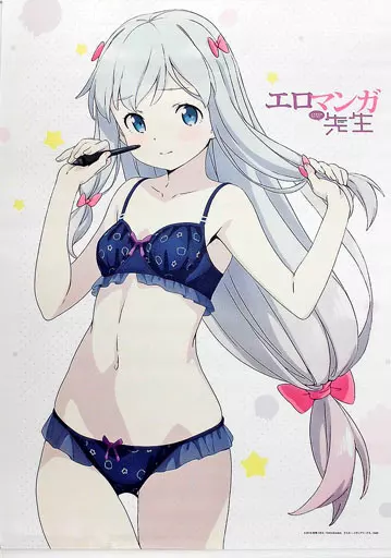 タペストリー　和泉紗霧 B2めくれるタペストリー 「エロマンガ先生」 駿河屋 -【アダルト】<中古>和泉紗霧 B2めくれるタペストリー