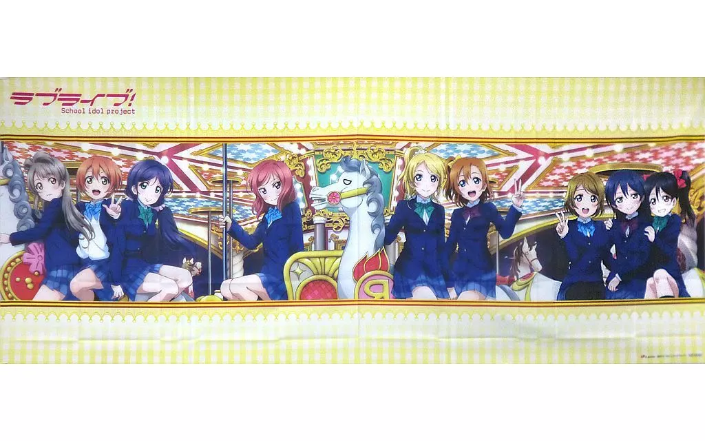 駿河屋 -<中古>μ's オリジナルマルチクロス 「CD ラブライブ