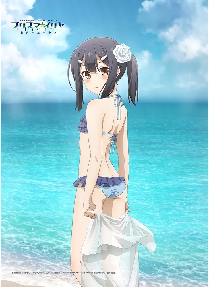再販】Fate/kaleid liner プリズマ☆イリヤ「日焼け水着」テーマ