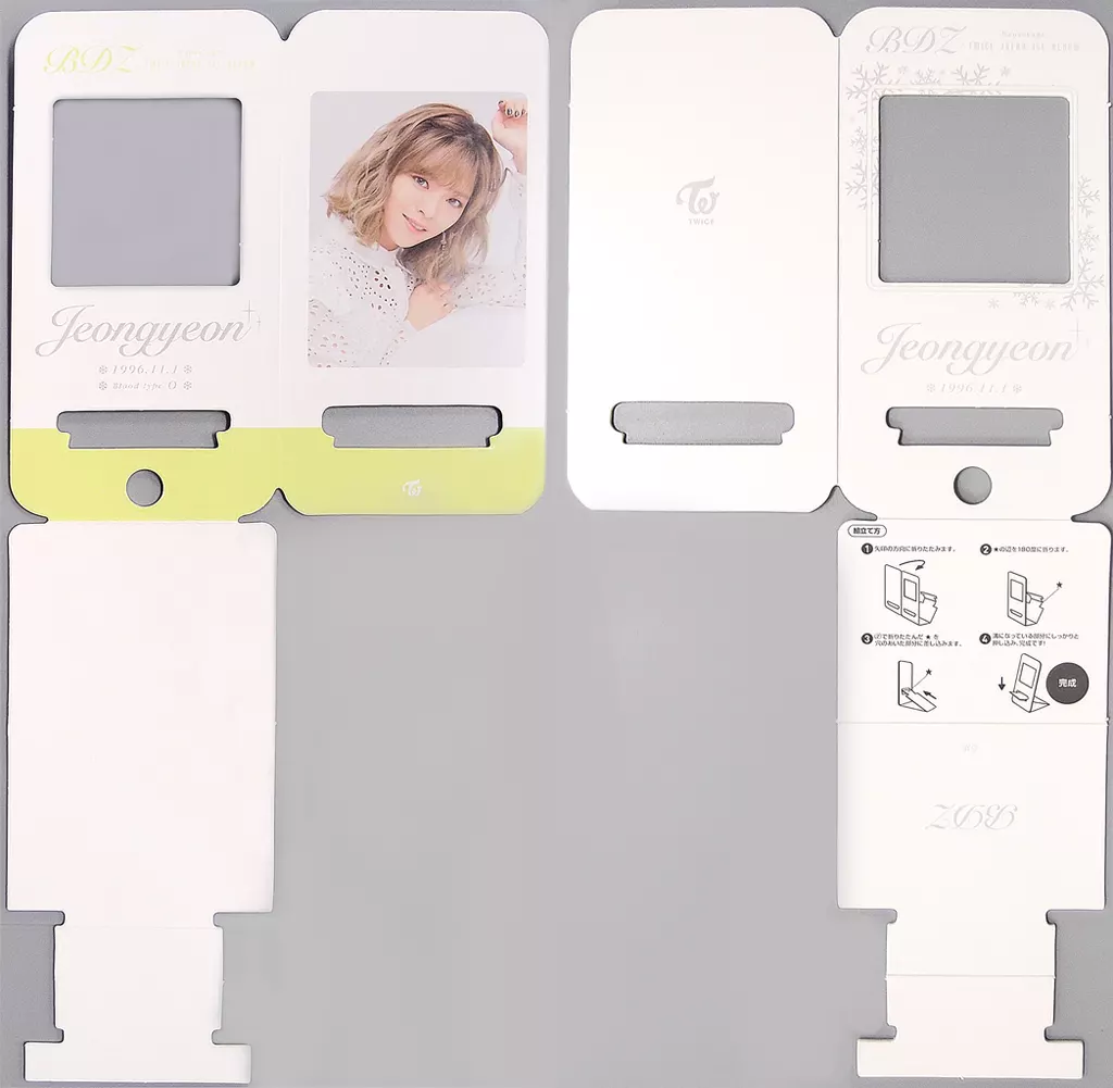 TWICE スマホスタンド BDZ s-l400.jpg