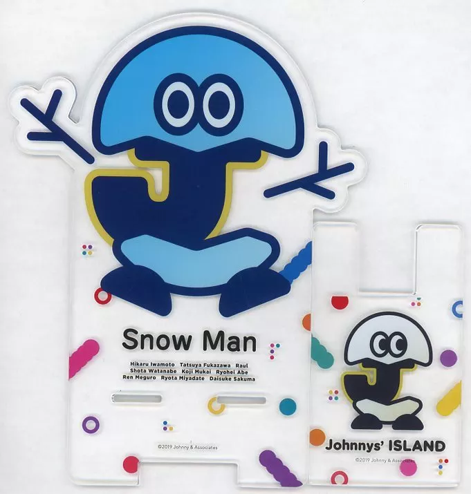 駿河屋 -<中古>Snow Man アクリルスマホスタンド 「Johnnys