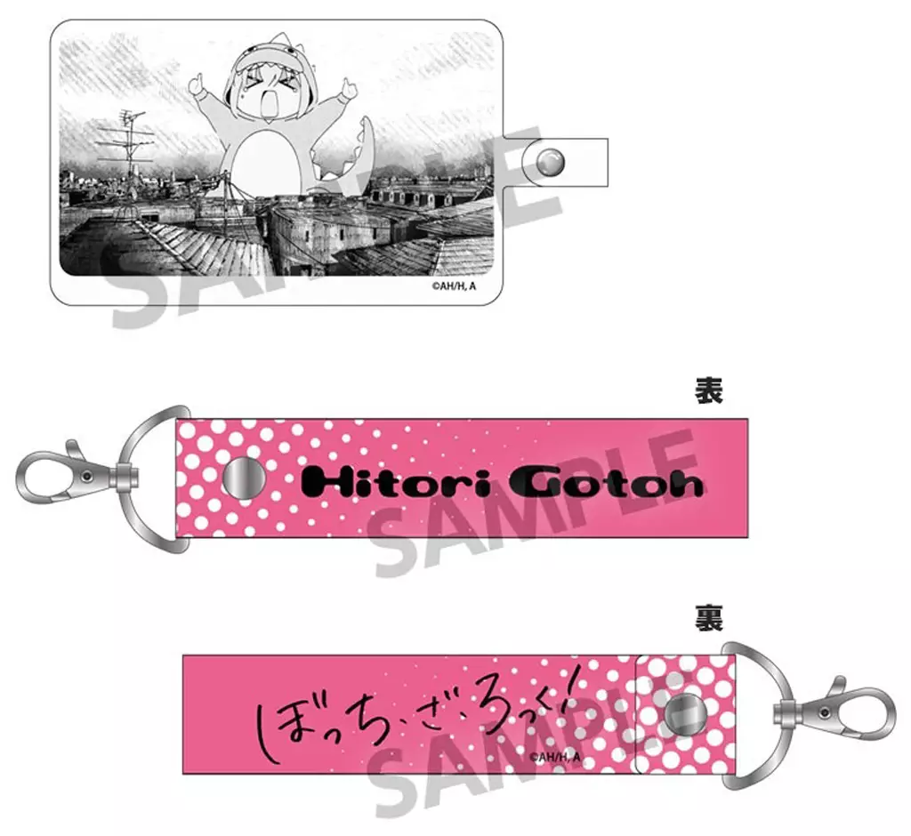 携帯サプライ D.後藤ひとり(承認欲求モンスタ) フォンタブ＆ストラップ