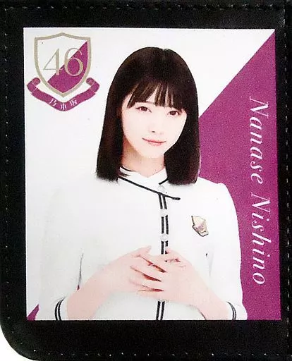 駿河屋 -<中古>西野七瀬 個別手帳型スマートフォンケース 乃木坂46