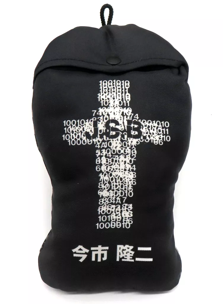 今市隆二 BIGスマホケース 駿河屋 - 【買取】今市隆二 BIGスマホケース 「三代目J Soul Brothers