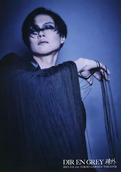 DIR EN GREY 京 疎外 ポラロイド 君の言葉が心に深く突き刺さる