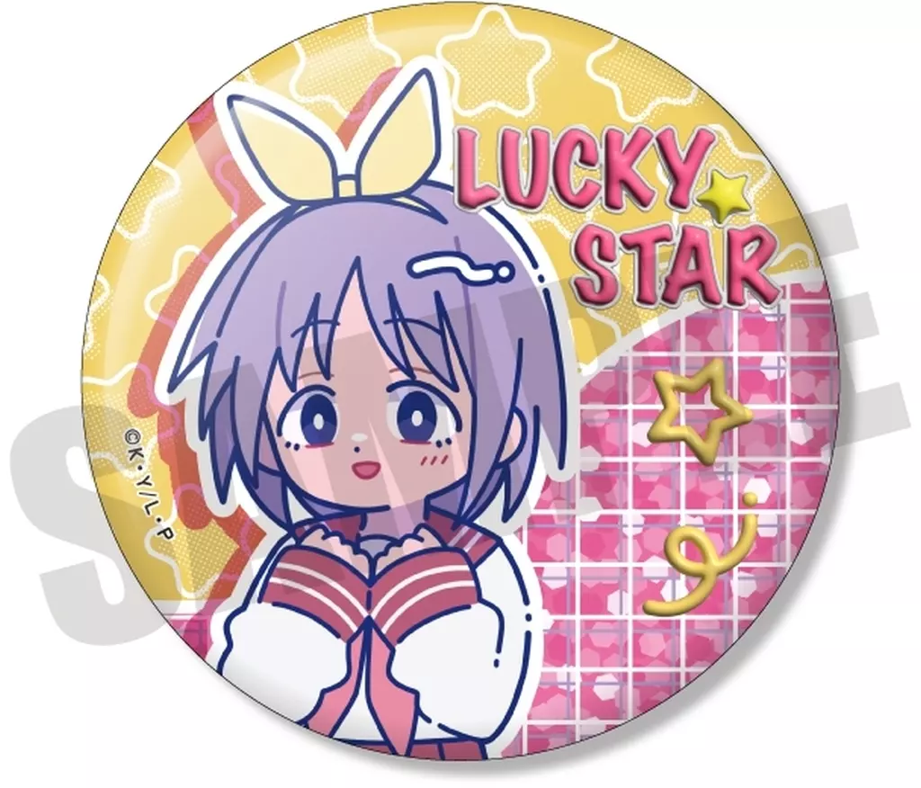駿河屋 -<中古>柊つかさ 「らき☆すた にゅ?とろ ホログラム缶バッジ