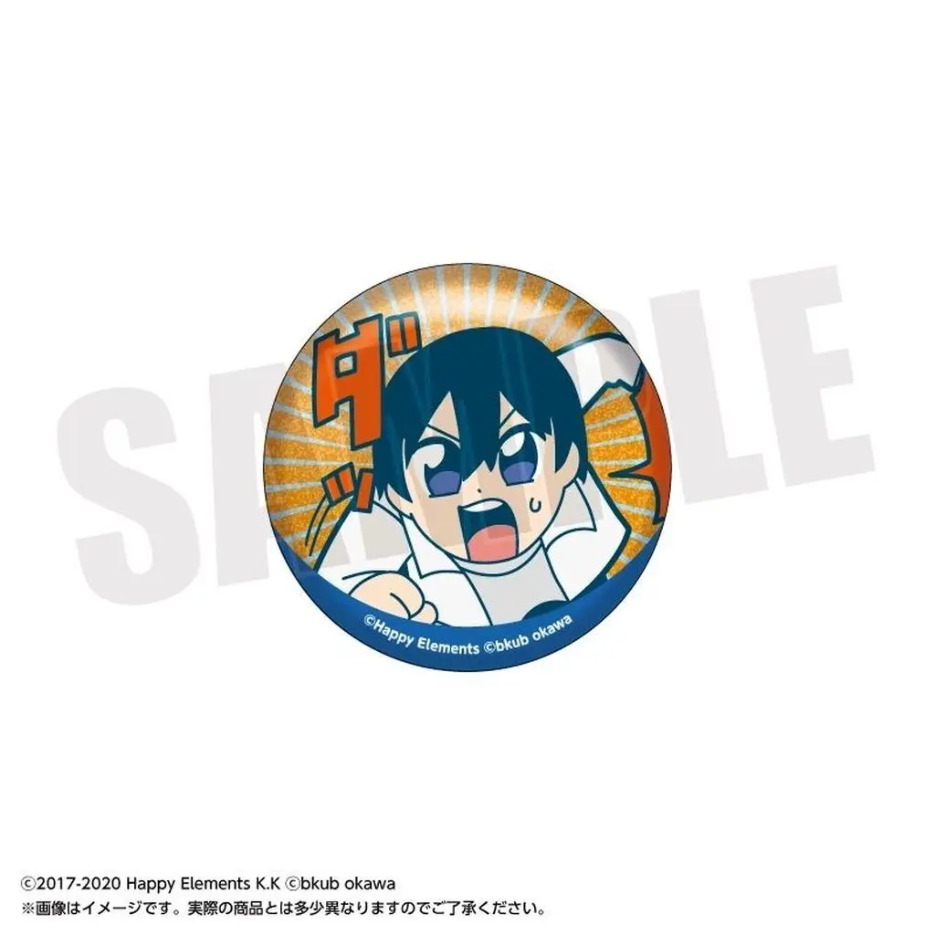 あんスタ ぶくスタ グリッター缶バッジ 氷鷹北斗 駿河屋 -<中古>氷鷹北斗 「あんさんぶくぶスターズ!! グリッター缶