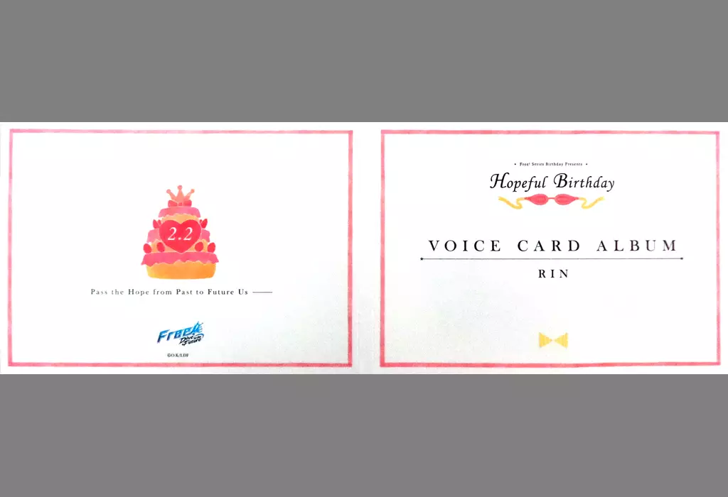 駿河屋 -<中古>松岡凛 Hopeful Birthday ボイスカードアルバム 「Free