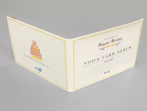 Free! Hopeful Birthday ボイスカードアルバム 椎名旭　など 駿河屋 -<中古>椎名旭 Hopeful Birthday ボイスカードアルバム 「Free