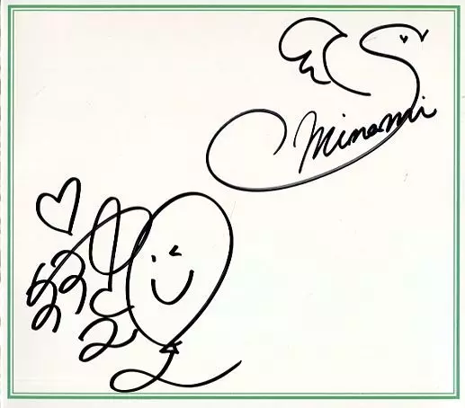 駿河屋 -<中古>キャスト直筆サイン入り描き下ろし複製イラスト 「ふら