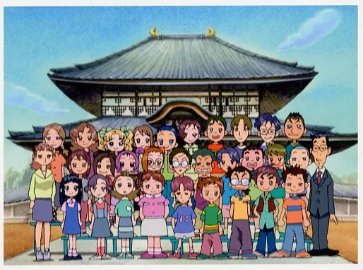 駿河屋 -<中古>[単品] 集合 20th Anniversary ブロマイド(50枚