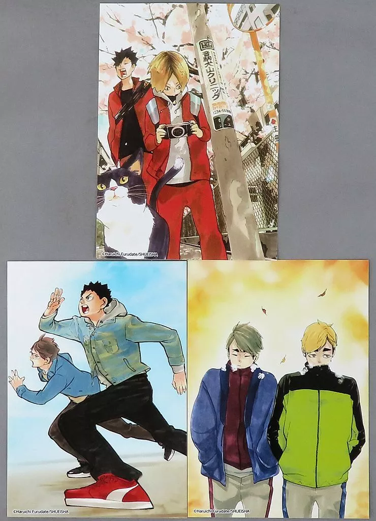 新品　ハイキュー　原画展　スクールデイズ　ブロマイド　2種　希少 ハイキュー!! スクールデイズブロマイド3枚セット 2種 - メルカリ