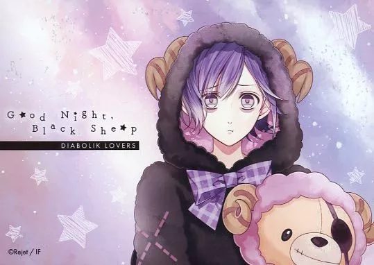 駿河屋 -<中古>逆巻カナト ブロマイド2枚セット 「DIABOLIK LOVERS