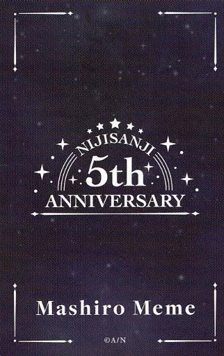 駿河屋 -<中古>ましろ爻(箔押し) 「バーチャルYouTuber にじさん