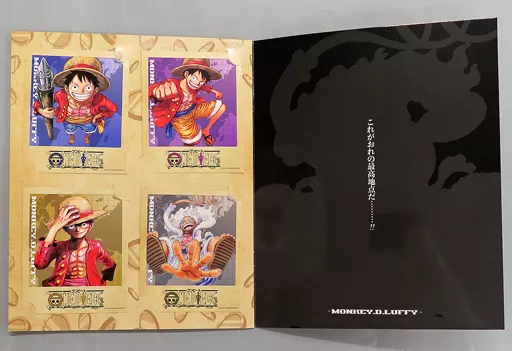 駿河屋 -<中古>モンキー・D・ルフィ フォトカードBOOK(フォトカード16