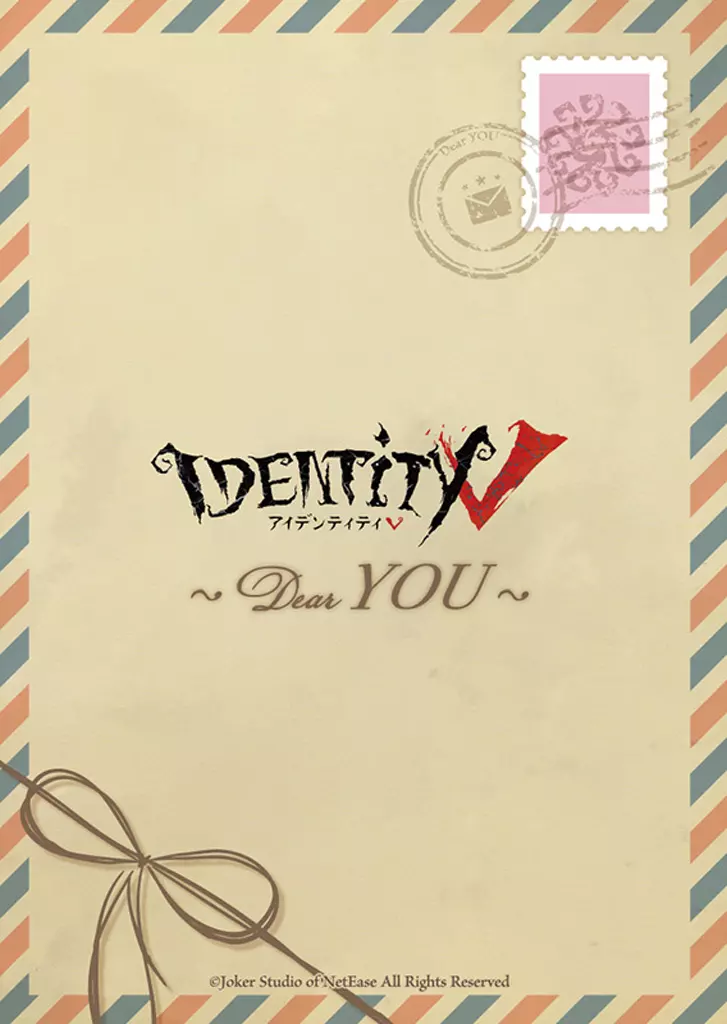 第五人格 Dear You トレカ 白黒無常 駿河屋 -<中古>白黒無常 「Identity V 第五人格 ～Dear YOU