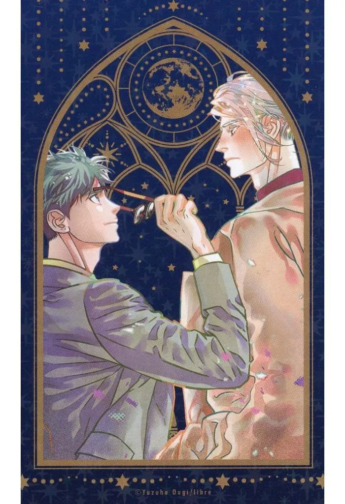 駿河屋 -<中古>全20種セット キラキラ星窓カード 「ビーボーイ