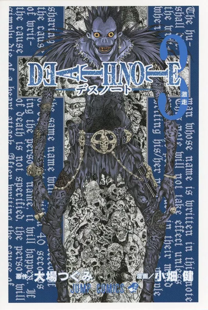 PSA10 DEATH NOTE トレーディングカード SR L デスノート その他