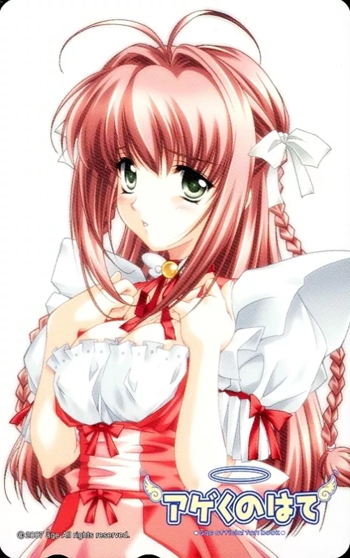 君が望む永遠 直筆サイン入り複製原画 涼宮遙 ピンズ サントラ 2025年最新】君が望む永遠 涼宮 遙の人気アイテム - メルカリ