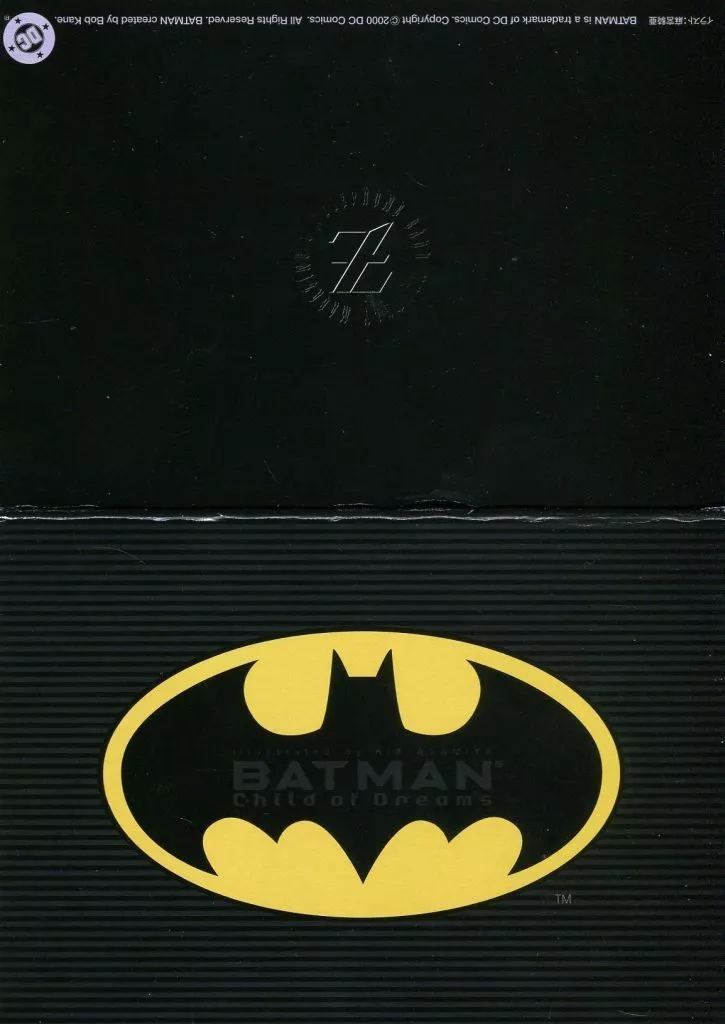 初版set 麻宮騎亜 BATMAN バットマン KIAASAMIYA バットマン 麻宮騎亜 ジョーカー | けいた OF THE PARADISE