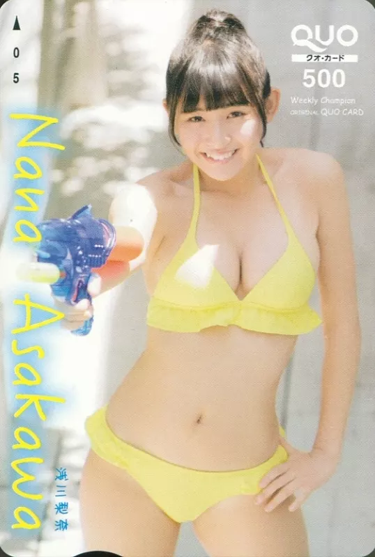 女性アイドル・俳優系金券　「クオカード500 浅川梨奈」 ヤングチャンピオン 2016年No.6 抽プレ 駿河屋 -<中古>【単品】 「クオカード500 浅川梨奈/SUPER☆GiRLS