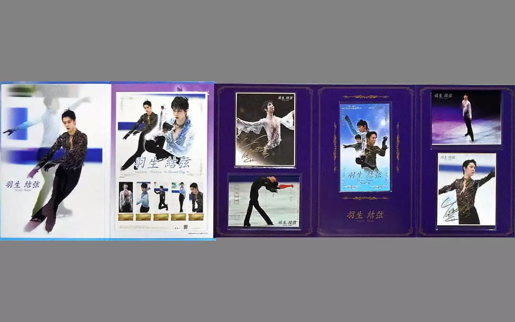 スポ－ツ系金券　「84円切手5枚組 羽生結弦 [ホルダー/ポストカード/チャーム/他付き]」 日本郵便 駿河屋 -<中古>(※不備・欠品有り)「84円切手5枚組 羽生結弦