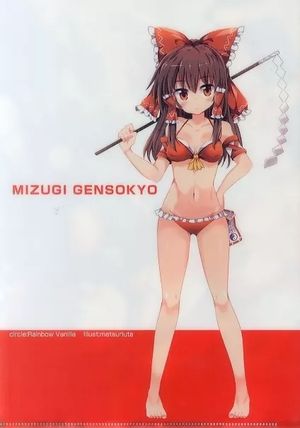 東方project 霊夢　水着　美少女　クリアファイルVZ6 東方project 霊夢 魔理沙 水着 クリアファイル NE12 - メルカリ
