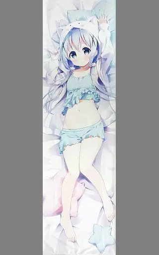 駿河屋 -<中古>【ご注文はうさぎですか?】DIVAチノちゃん抱き枕カバー