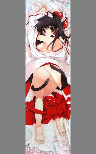 【東方Project】抱き枕カバー 博麗霊夢 C83/しぐにゃん