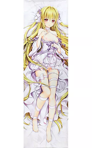 ToLOVEる ヤミ 抱き枕カバー でっかい ぶるぶれ 