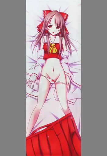 【東方Project】博麗神社の巫女さん抱き枕カバー 赤ver 博麗霊夢(ぶるぼんぬ♪) 東方博多祭1/Ring State