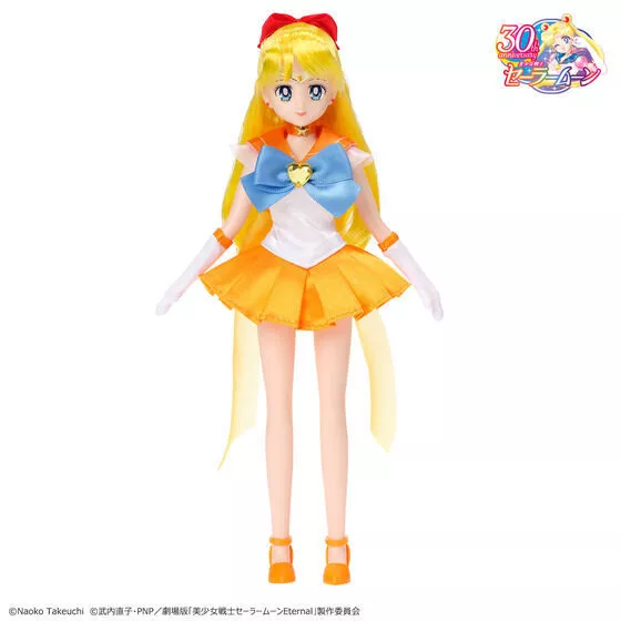 OneMall provides Suruga-ya products: ドール スーパーセーラー