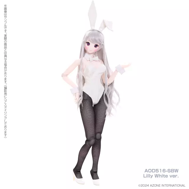 スミレ／Bunny Queenコーデset （Lilly White ver．） 駿河屋 -<新品>スミレ/Bunny Queenコーデset(Lilly White ver.) 「Iris