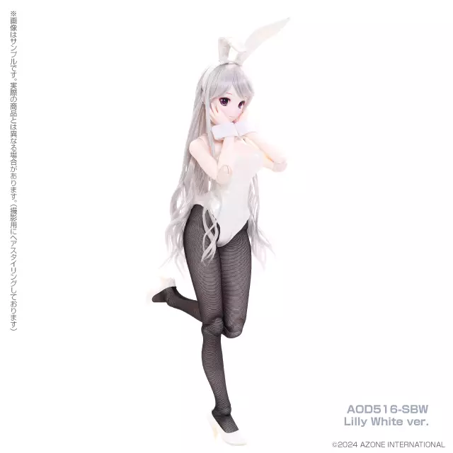 スミレ／Bunny Queenコーデset （Lilly White ver．） アイリスコレクトシリーズ スミレ/Bunny Queenコーデset (Lilly White