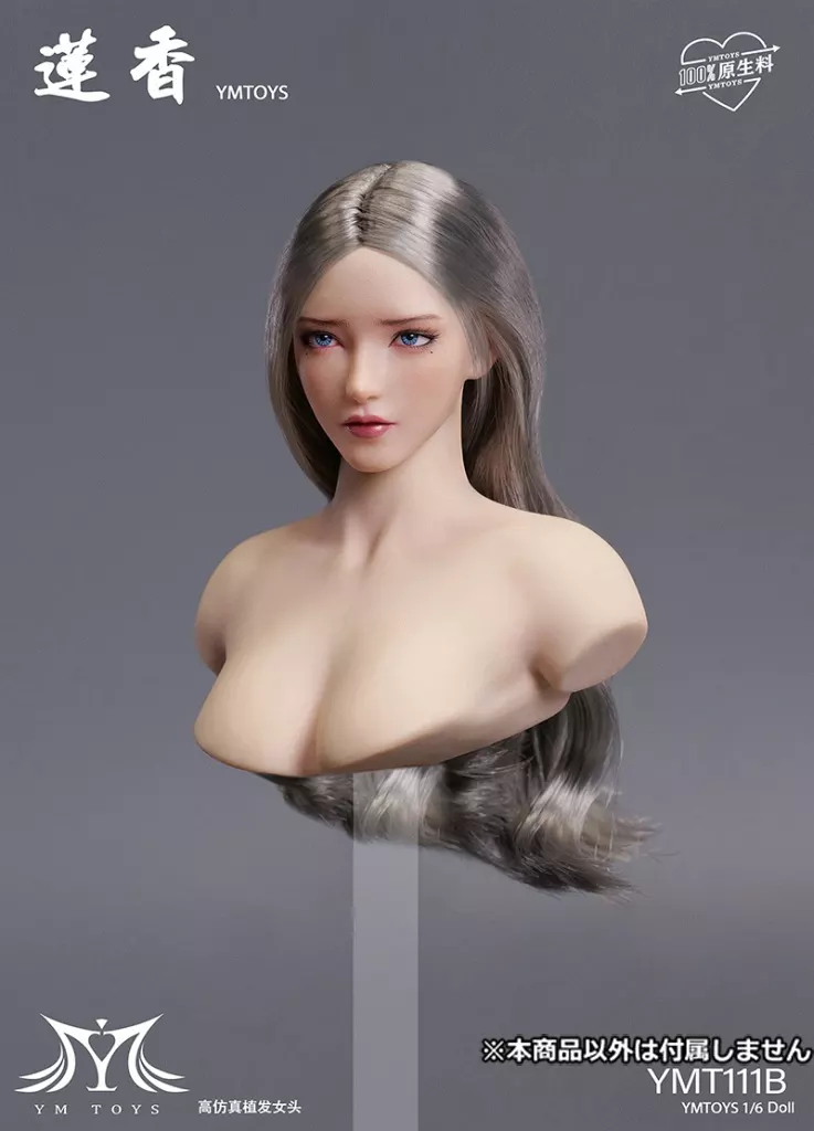 駿河屋 -<中古>1/6用 セクシービューティー ヘッド 111 B