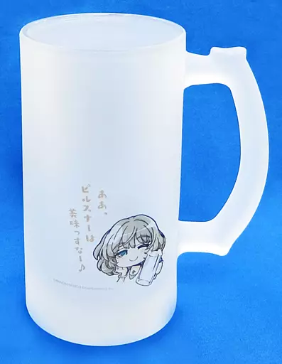 マグカップ・湯のみ(キャラクター) 高垣楓の上機嫌なジョッキセット