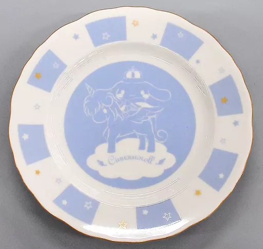 シナモロール王国　ファンクラブ限定　ティーカップセット シナモロール - シナモロール 王国ティーカップセット サンリオの通販