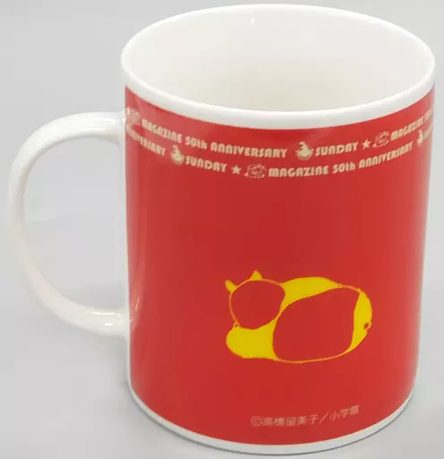 冬ギフト  駿河屋 -<中古>早乙女乱馬＆早乙女玄馬(パンダ) マグカップ マグカップ・食器