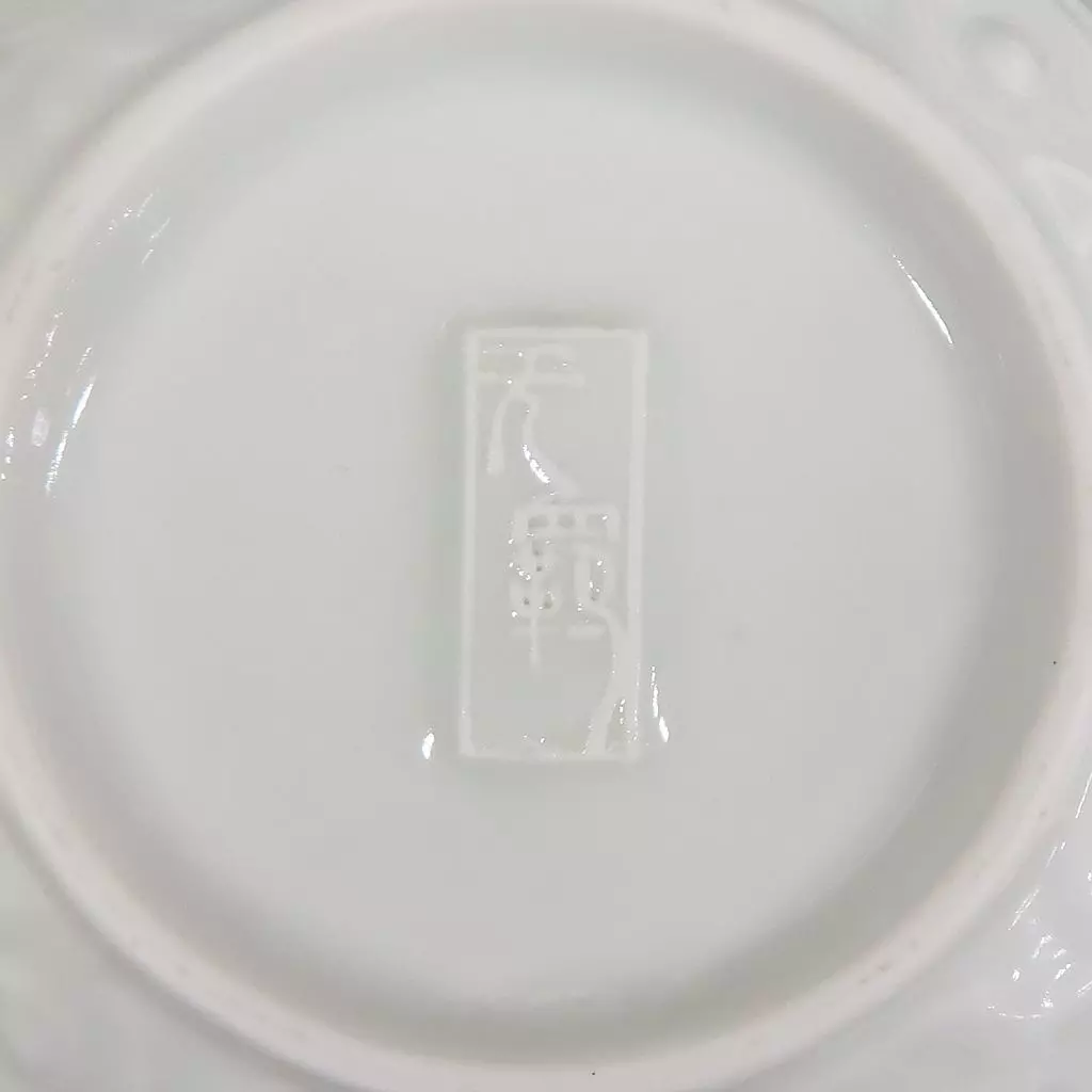 マグカップ・湯のみ　天子笑(酒瓶) 「陳情令」 陳情令「天子笑」酒瓶冷蔵庫マグネット | 中国コスメ・雑貨直送