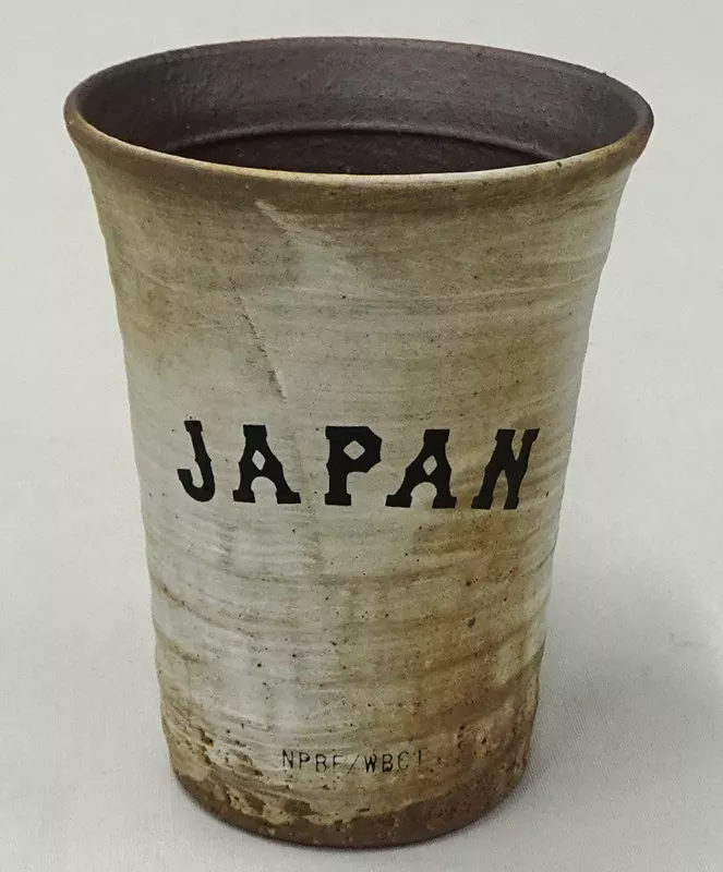 駿河屋 -<中古>大谷翔平#16 侍ジャパン 信楽焼タンブラー 「2023 WORLD
