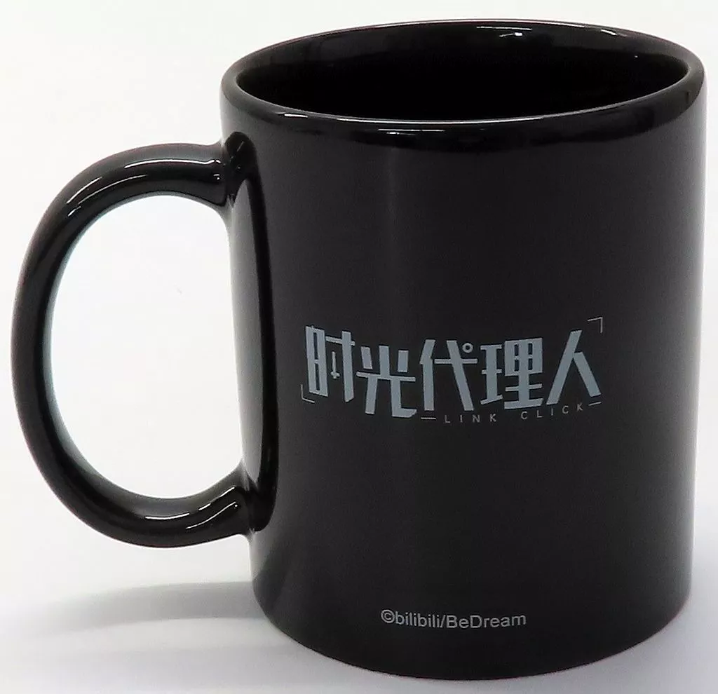 駿河屋 -<中古>トキ＆ヒカル 変色マグカップ 「時光代理人 -LINK CLICK