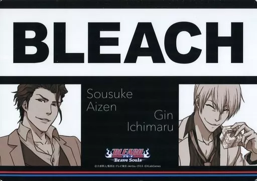 藍染惣右介 市丸ギン BLEACH ブレソル フルカラートレーディング下敷き 藍染惣右介 市丸ギン BLEACH ブレソル フルカラートレーディング下敷き
