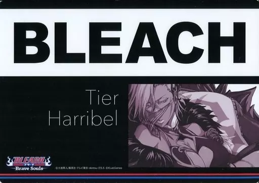 ティア・ハリベル BLEACH ブレソル フルカラートレーディング下敷き 激レア 小説CFYOWコラボ壁紙ダウンロード｜BLEACH Brave Souls（ブレソル